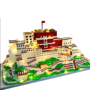 积木2025年新款布达拉宫积木成人高难度巨大型拼装益智玩具男孩