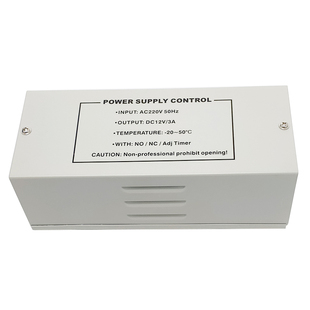门禁专用电源12V5A电源控制器12V3A变压器门禁UPS电源箱7AH蓄电池
