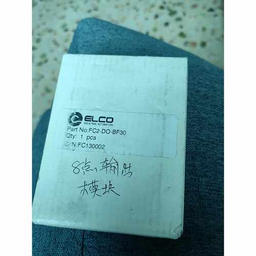 议价全新ELCO宜科8点输出模块FC2DOBF30型号FC维修