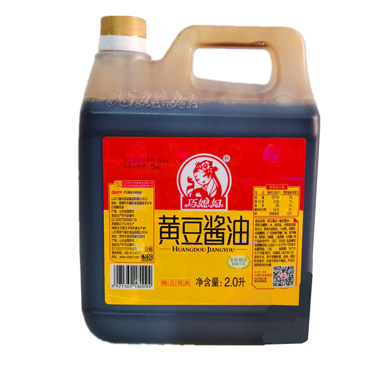 巧媳妇桶装烹饪调味品黄豆酱油