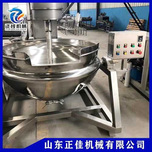 辣椒酱行星炒锅 枣泥馅料火锅底料炒锅 螺蛳粉底料行星搅拌炒锅