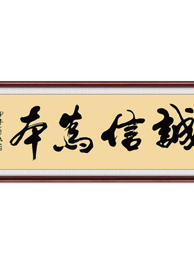 办公室店铺可定制诚信为本