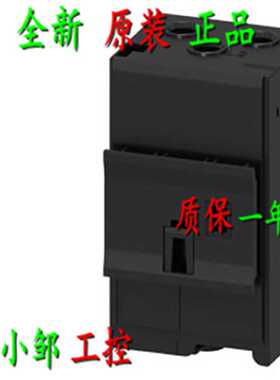 议价3UF7102-1AA00-0 西门子电流检定模块10-100A 3UF71O2-1AAOO-