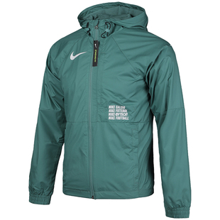 Nike/耐克正品 AS M NK FC AWF LTE JKT 男子夹克外套 CD6771-011