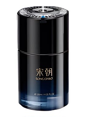 高级美观黑金电动喷雾车载