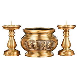 纯黄铜合金香炉家用供奉蜡烛台座香火烛台一体三件套插蜡烛底座