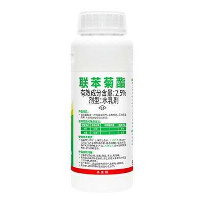 杀白蚁药防治专用白蚂蚁喷雾正品