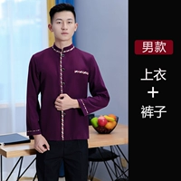 Сиреневый лонгслив, штаны