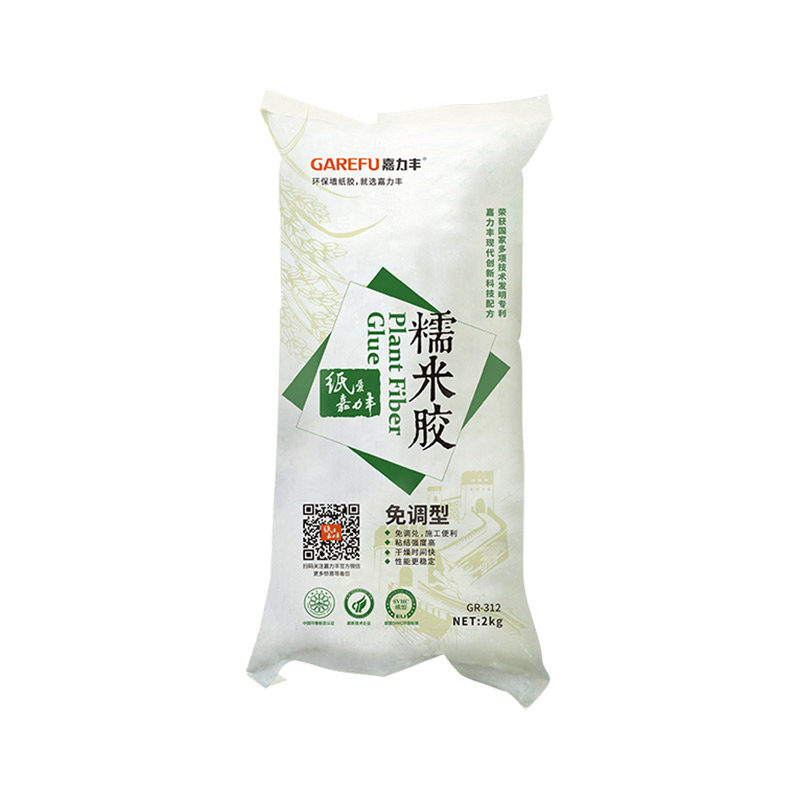嘉力丰免调糯米胶壁纸胶渗透基膜
