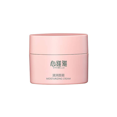无限极心维雅滋润面霜