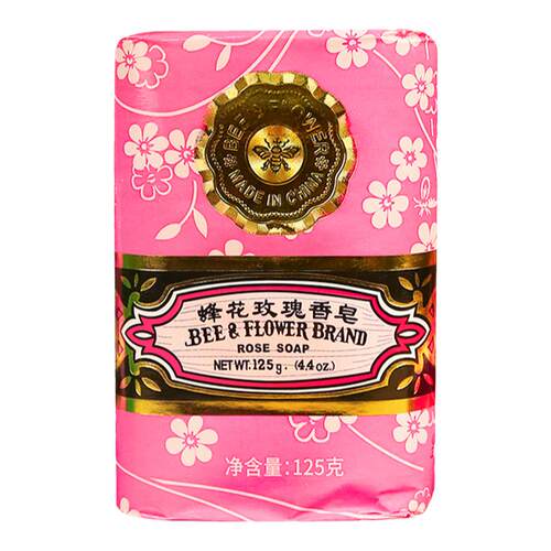 正宗上海蜂花玫瑰香皂125g面背部清香经典洗澡清洁洗脸皂国货正品