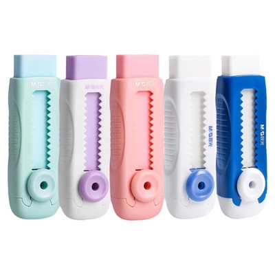 晨光儿童不留痕无屑推拉橡皮擦