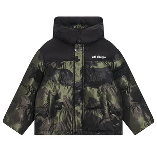 贝田男童羽绒服冬季儿童迷彩外套冬装2025新款御寒男孩冬天面包服