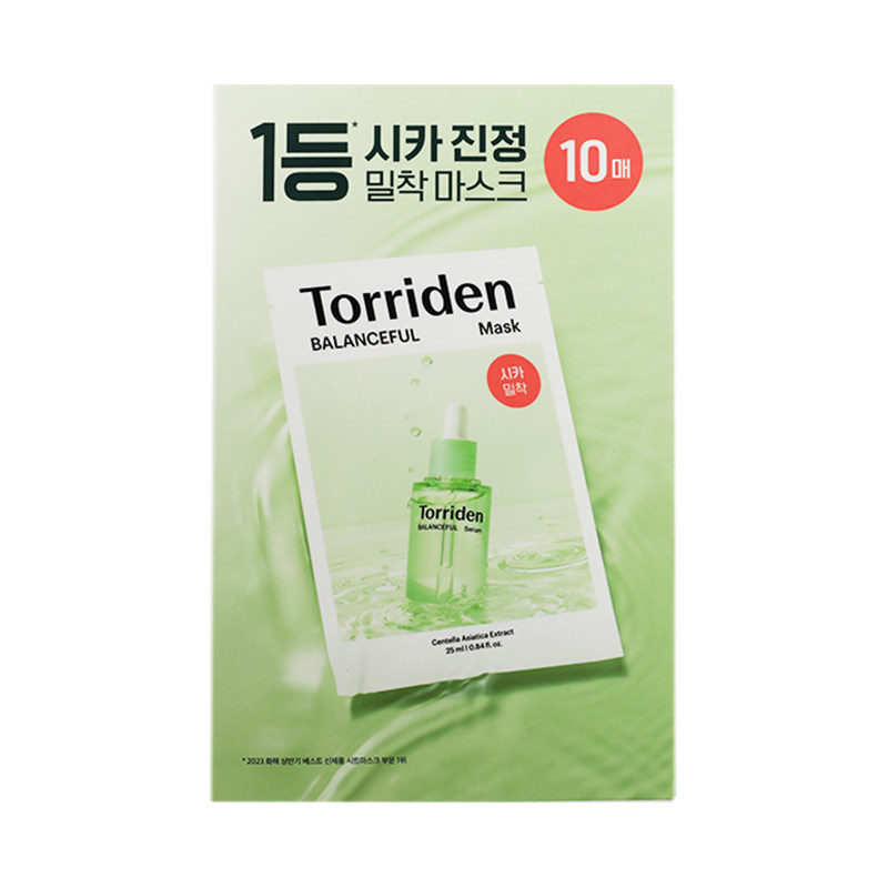 nAuniTorriden桃瑞丹玻尿酸面膜