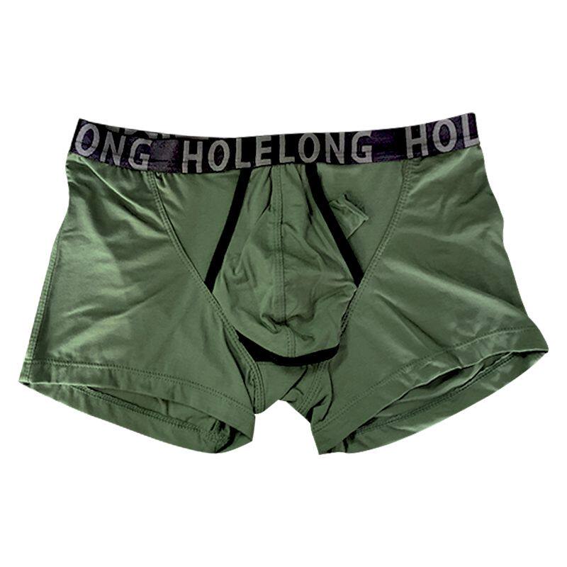 活力龙包皮分离四角内裤男生蛋枪