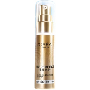 欧莱雅防晒小金管新多重防护隔离露30ml外御内护抵御紫外线SPF50+