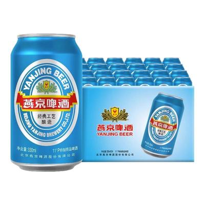 燕京330ml*24北京整箱装