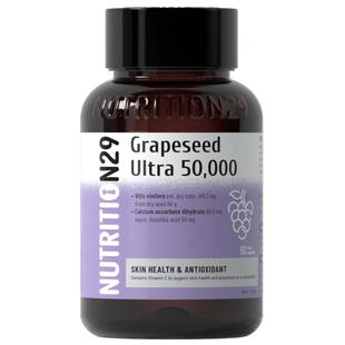 N29纽西臣葡萄籽花青素提取物官方旗舰店正品美白丸内服全身内调