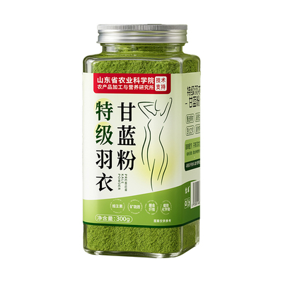 【24小时1000+已买】超模新宠