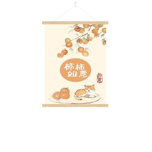 柿柿如意电表箱盒遮挡装饰画挂画竖款客厅餐厅墙壁遮挡装饰新中式
