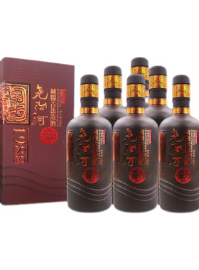 42度尧治河酒1988国产500ml白酒