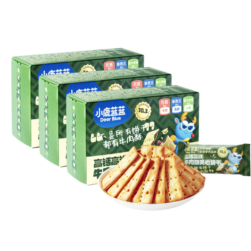 小鹿蓝蓝牛肉酥夹心饼干儿童零食小饼干（送婴幼儿辅食食谱）