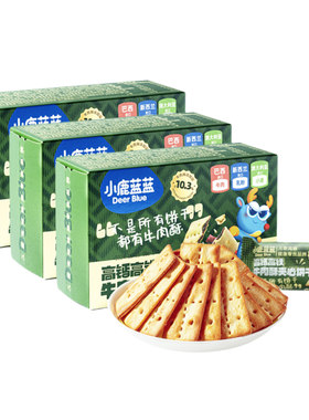 小鹿蓝蓝牛肉酥夹心饼干
