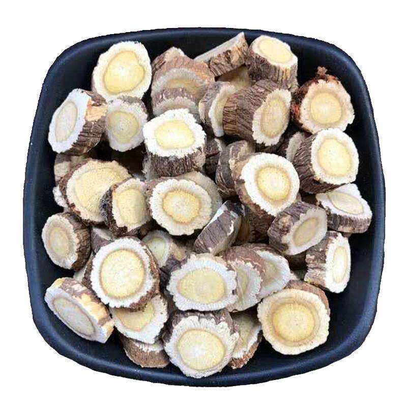 甘肃特级野生红芪片克包邮黑圆片