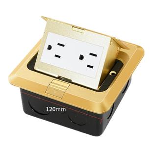 不锈钢弹起式美标六孔香港台湾网络港式TYPEC地面插座USB充电地插