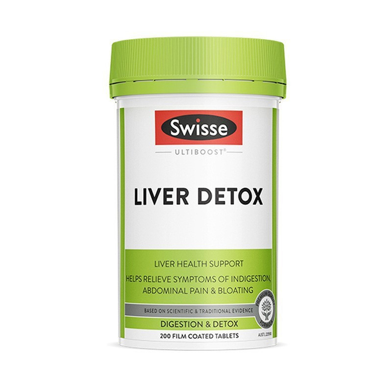 【清仓甩卖】澳洲正版swisse斯维诗无激素奶蓟草护肝片120粒熬夜