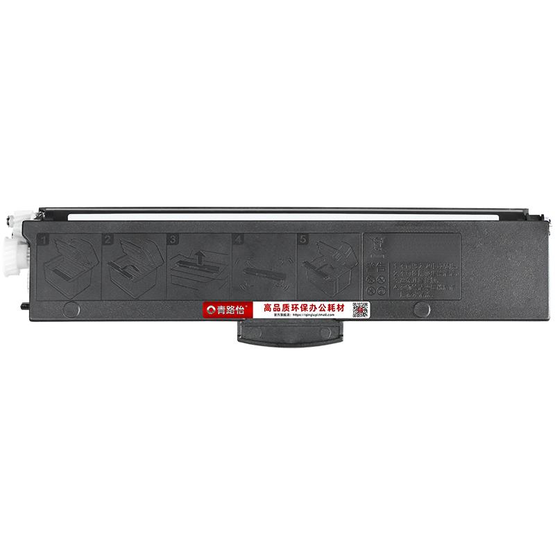 m1688W墨粉盒通用LENOVO联想领像M1688Dw激光打印机1688DWpro碳粉匣1688Wpro粉筒LT100炭仓专用LD100硒鼓粉墨