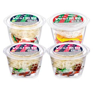 杨掌柜yes宽粉重庆酸辣粉桶装东北大骨港式肥汁方便粉丝红薯粉丝