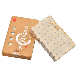 阿兴家南阳五年陈手工陈艾灸条艾柱家用艾灸盒用艾粒段小艾柱正品