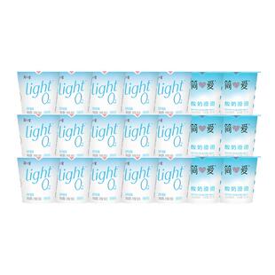简爱酸奶light 0%蔗糖高钙酸奶+原味滑滑组合21杯