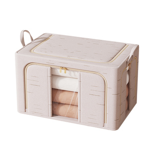 日本天山棉麻收纳箱家用大容量衣柜装衣服整理箱布艺可折叠百纳箱