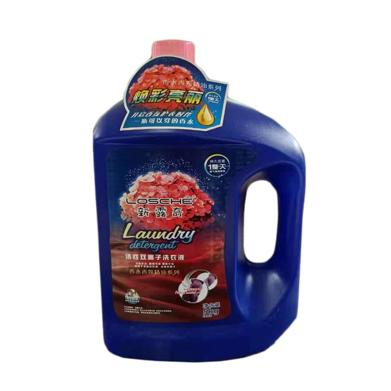 琴叶香水香氛精油洗衣液