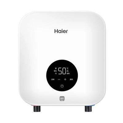 水电分离小厨宝Haier/海尔