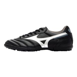 Mizuno美津浓新款春夏男子经典入门级足球鞋MORELIA II CLUB AS