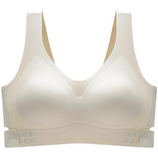 无痕内衣女小胸聚拢前扣交叉美背背心式文胸无钢圈薄款防下垂胸罩