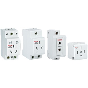 德力西DZ47X模数化插座五孔三插16A二孔10A导轨式配电箱轨道插座