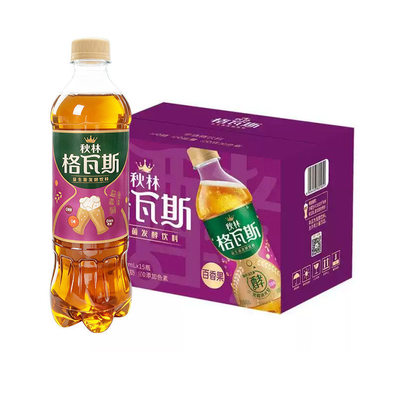 秋林百香果味饮料东北特产6750ml