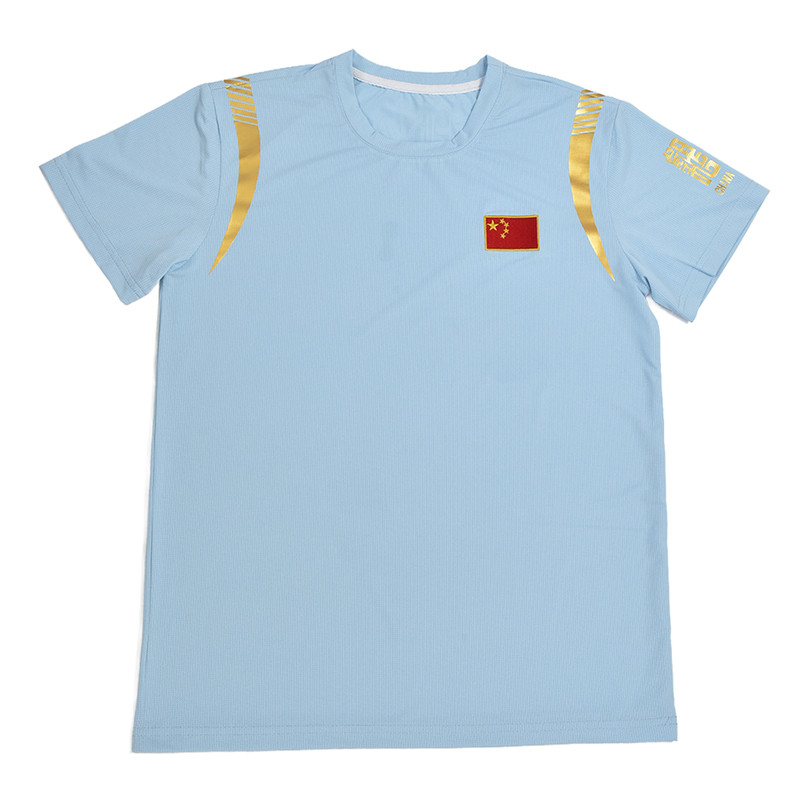 夏季武术训练套装冰感速干短袖练功服武术体育生圆领T恤国家队服