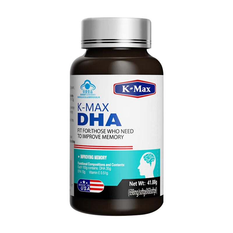 康麦斯忆立清DHA胶囊健康记忆力