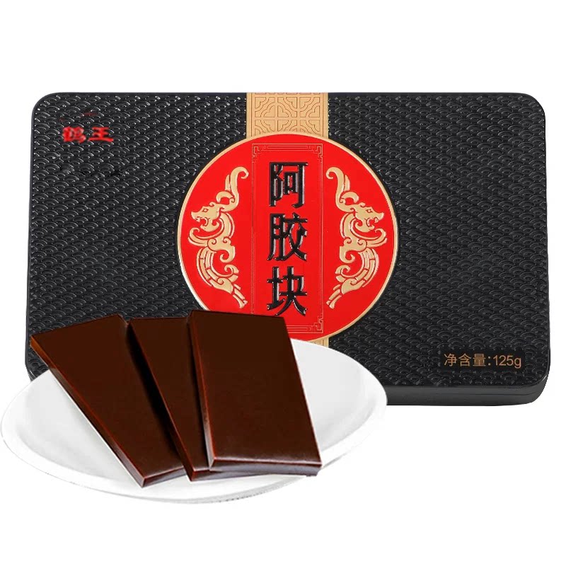 东阿整张驴皮阿胶块125g