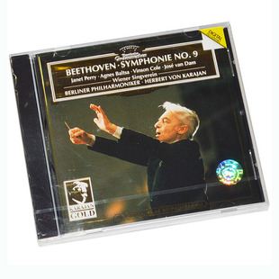 贝多芬 第九交响曲 卡拉扬 原装进口CD唱片 发烧古曲音乐4390062