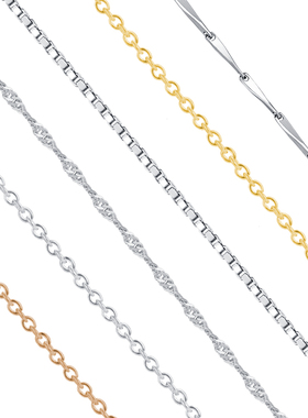 金美澳925银素圈项链配饰