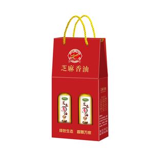 10个两瓶装香油礼盒双支小磨香油包装盒芝麻香油礼品盒手提袋现货