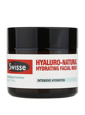 swisse 特价天然玻尿酸面部保湿面膜50g补水滋润夜间修护涂抹面膜