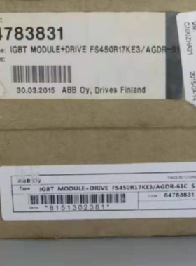 议价FS450R17KE3/AGDR61C现货ABB全新原装带包装正品 非国产高仿