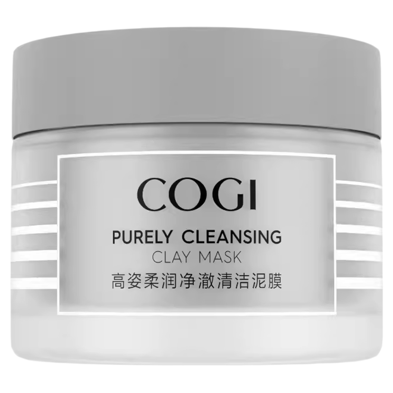 高姿清洁泥膜清洁毛孔